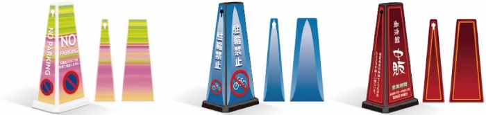 その他デザイン参考例