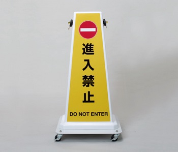 POINT