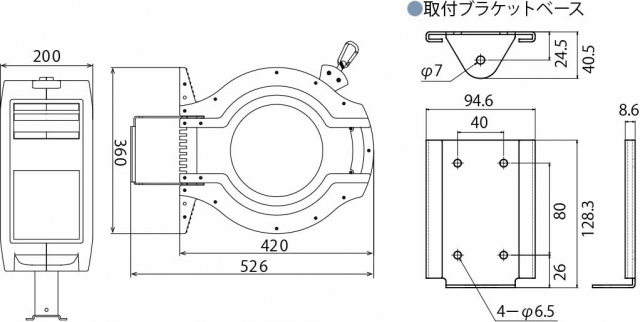BRR1210 中発販売(株) Reelex バリアリール ロープタイプ 外径12.0mm×10m BRR-1210 JP店 DIY・工具 
